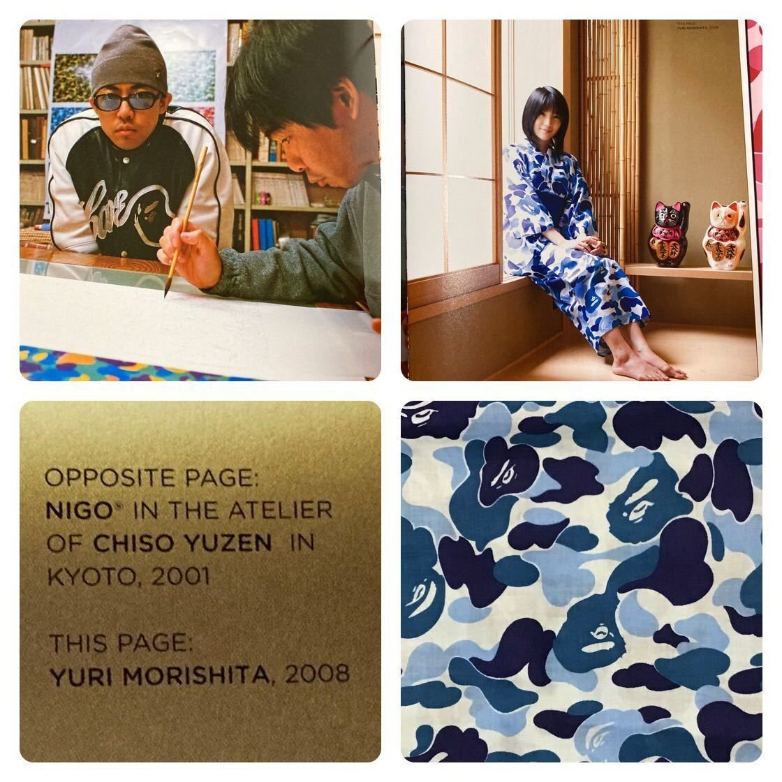 2001年 千總 × BAPE 浴衣 XSサイズ ABC camo blue a bathing ape エイプ ベイプ アベイシングエイプ 京友禅 NIGO ABCカモ ブルー 迷彩