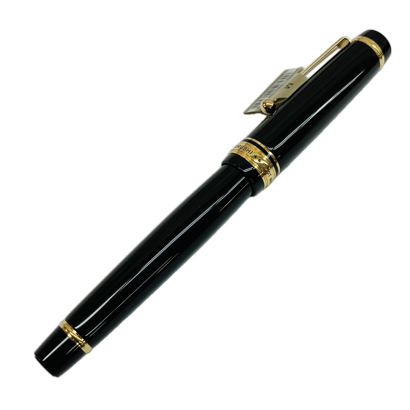 PILOT FKV-5MR-B-M カスタム845 万年筆 漆仕上げ 中字 開封品 C10511430