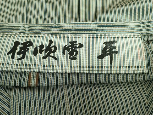 平和屋本店■極上　男性　馬乗り袴　縞　伊吹雪　逸品　DZAA5899kh5 平和屋本店□極上 男性 馬乗り袴 縞 伊吹雪 逸品 DZAA5899kh5 - メルカリ