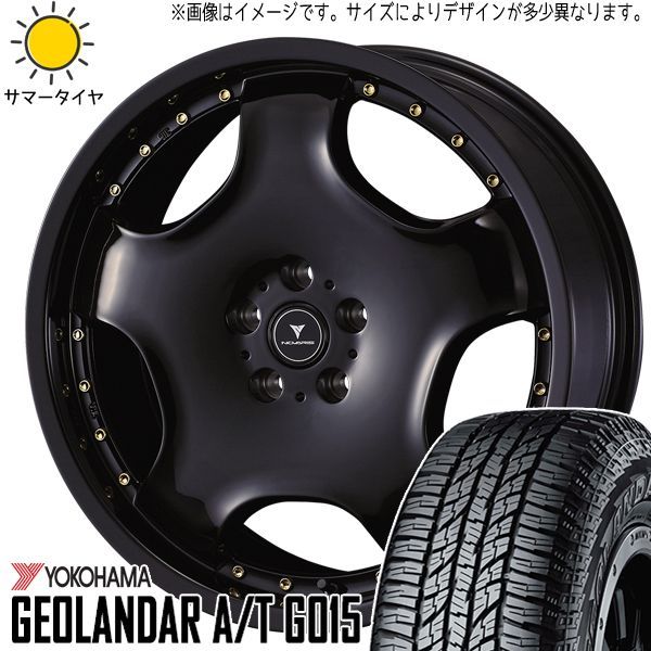 ハスラー スペーシアギア 165/60R15 ホイールセット | ヨコハマ ジオランダー AT u0026 アセット D1 15インチ 4穴100 