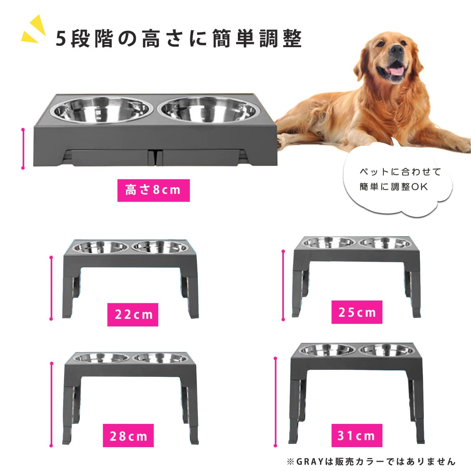 ボウル 食器