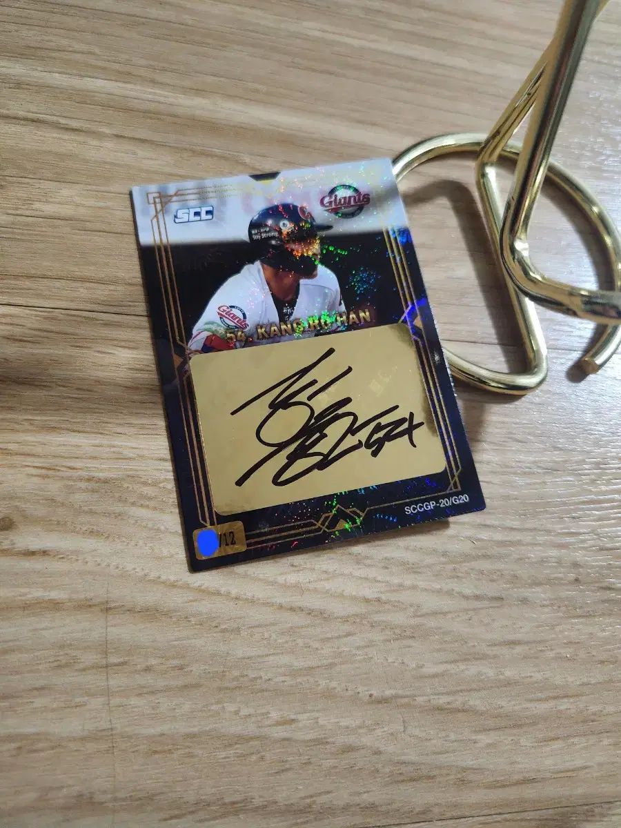 柳田悠岐選手NPB 2020年MVP受賞記念直筆サインボール 柳田悠岐選手NPB 2020年MVP受賞記念直筆サインボール 記念球 【日本