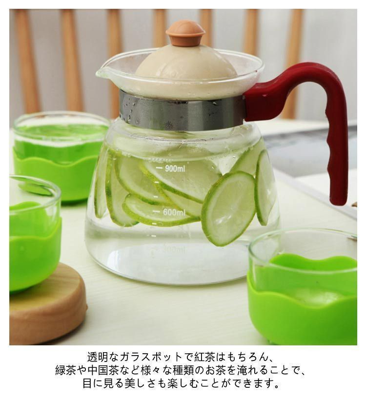 ティーポット ガラスケトル 耐熱ガラス 1000ml 直火 直火電気