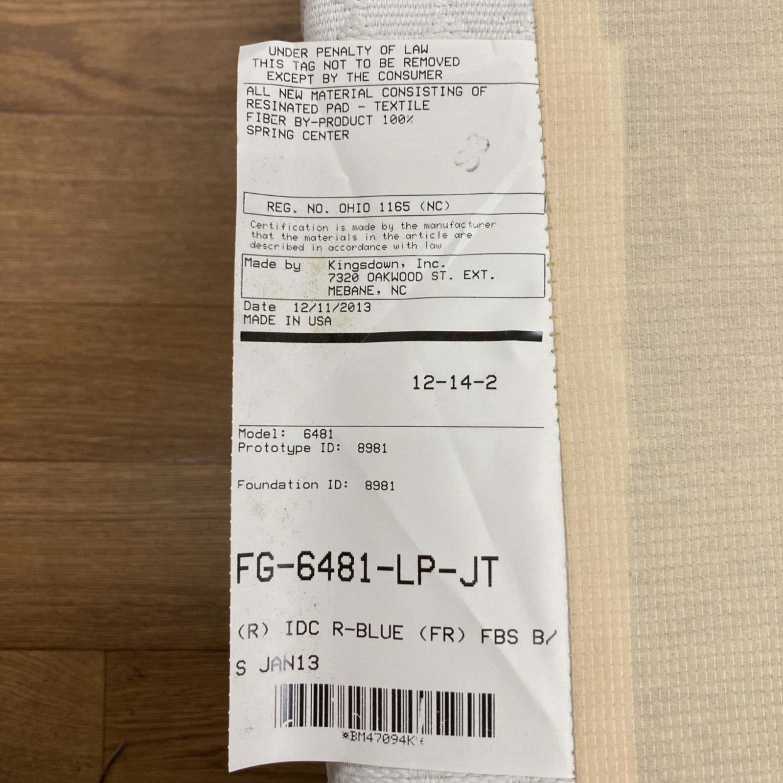 名古屋市近郊送料設置無料 S166