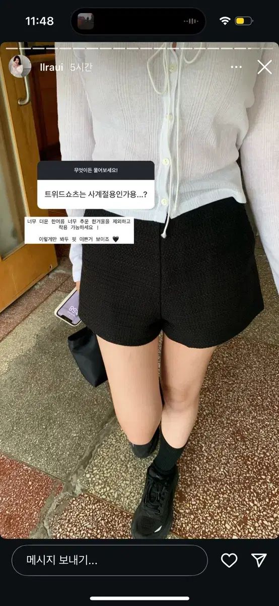 shop ove のショップ クラシック ツイード ショートパンツ m