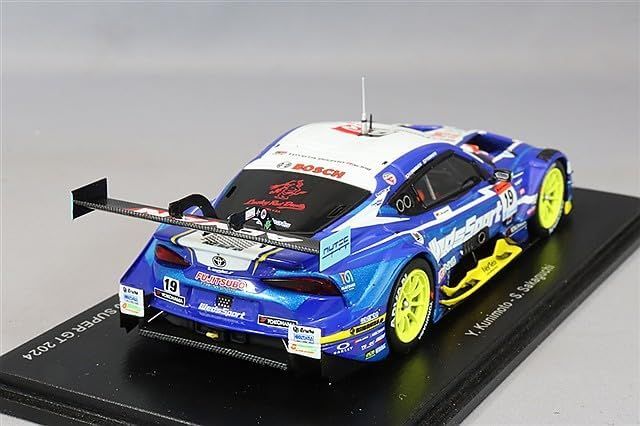 GR スープラ