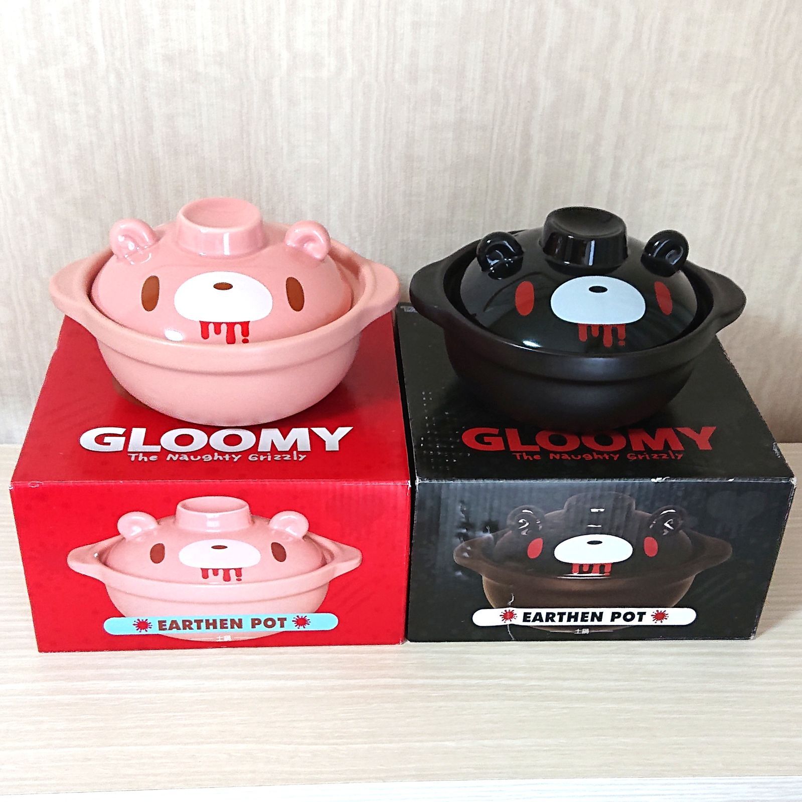 2点セット 器グル～ミ～土鍋 全2種 スタンダード ダーク ピンク ブラック CGP-301 グルーミー チャックスGP 一人用 食器