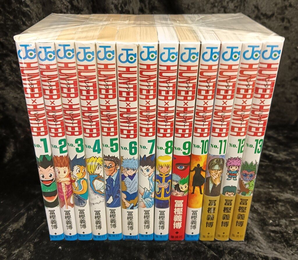 集英社 - ＨＵＮＴＥＲ×ＨＵＮＴＥＲ 全巻セット【冨樫義博】 HUNTER×HUNTER ハンター×ハンター コミック 1-37巻セット | 冨樫
