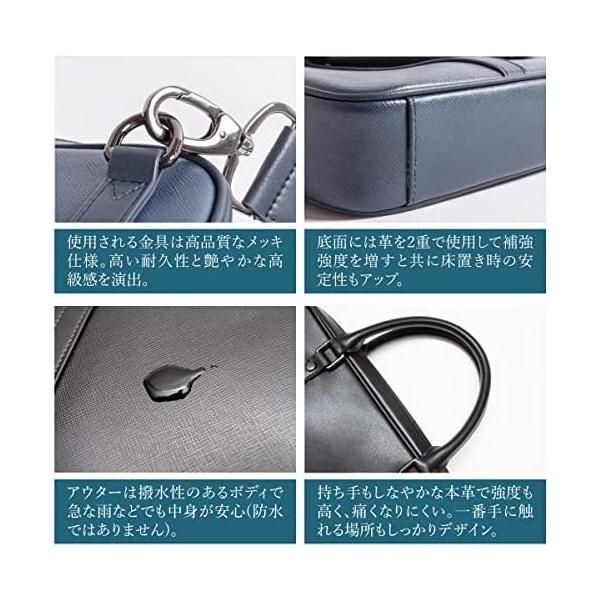 Dom Teporna] ブリーフケース メンズ 本革 ビジネスバッグ A4 大