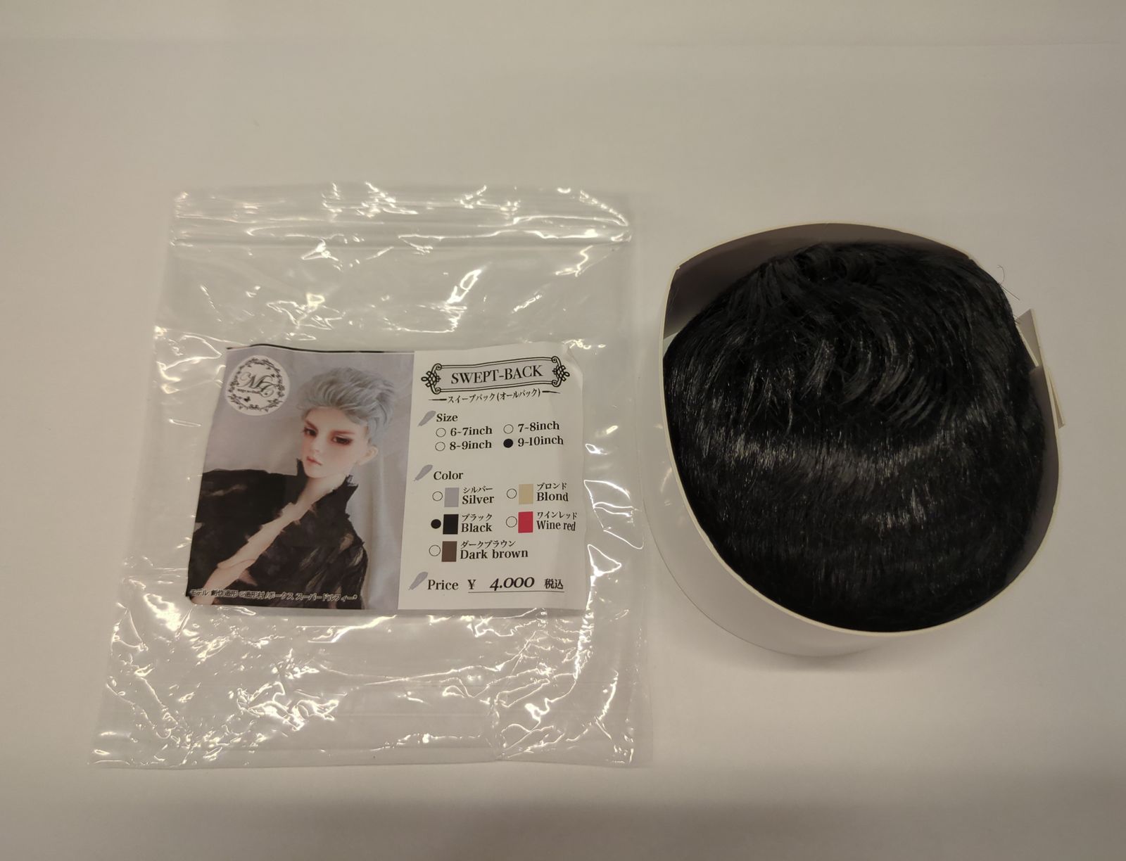 MurmurCoco ドールウィッグ 9-10inch スイープバック(オールバック) ブラック