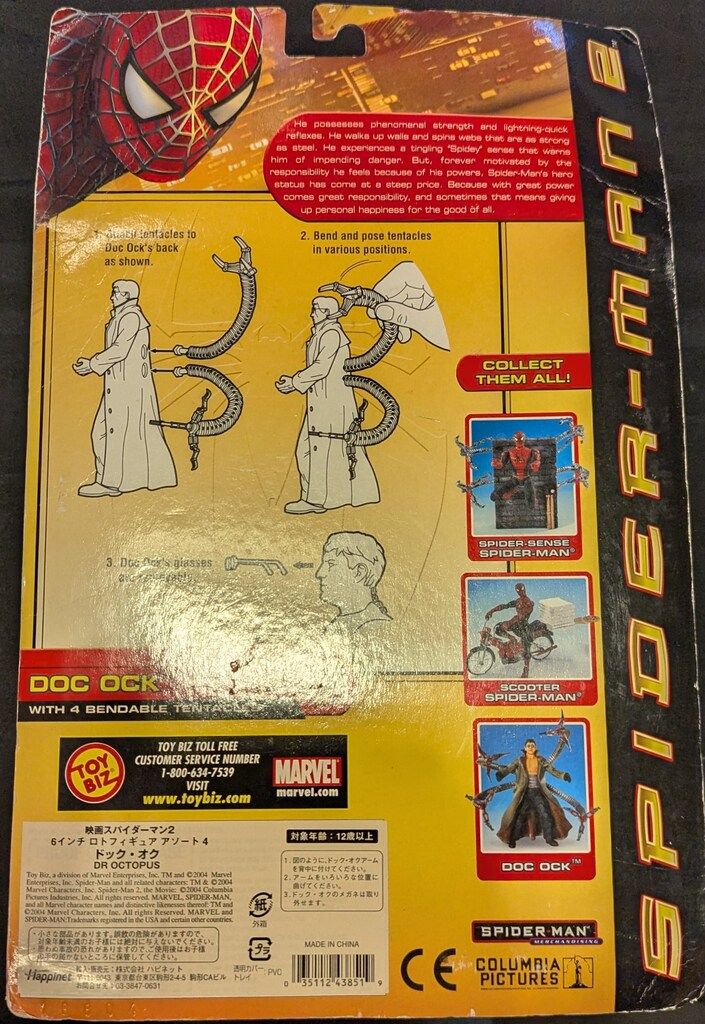 TOYBIZ ACTION