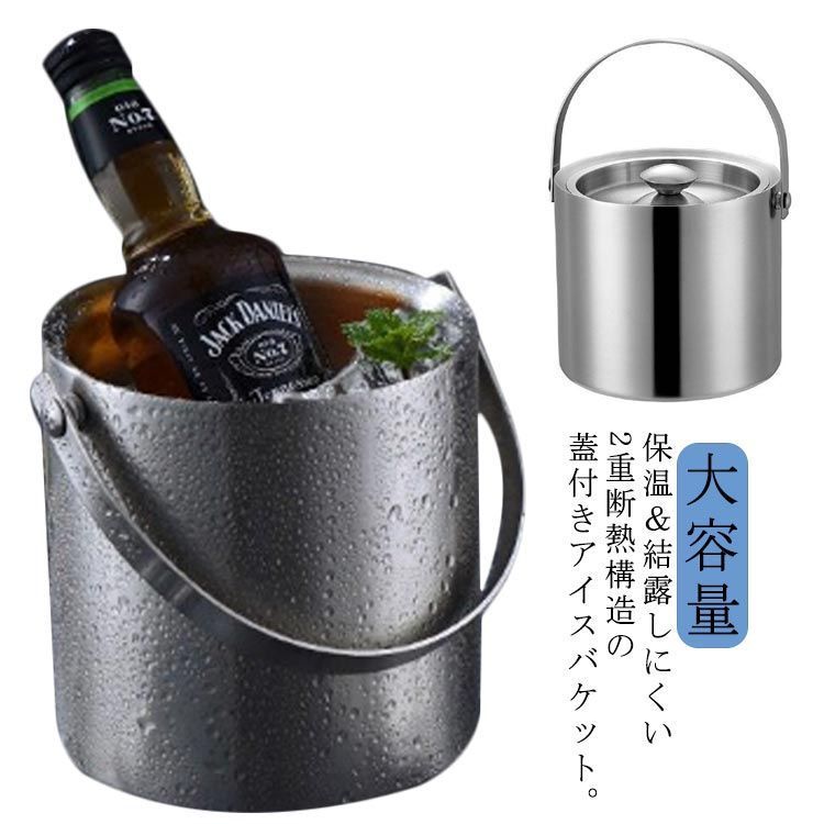 ♡　エンジェルハート　アイスバケツ　シャンパンクーラー 2種 514rxWY5XiL._UF350,350_QL80_.jpg