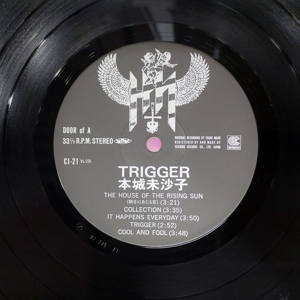 レア 一十三十一 ECSTACY 1stプレス 2LP レコード シュリンク付 日本盤】7 Seconds / Out The Shizzy [JPN Reissue LP] [CD