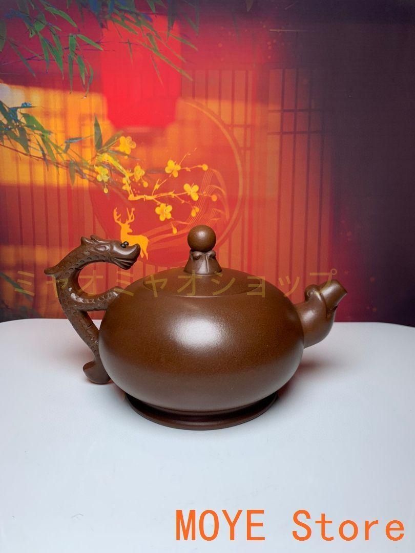 宜興 紫砂壷 竜把壷 茶壺 茶道具 置物