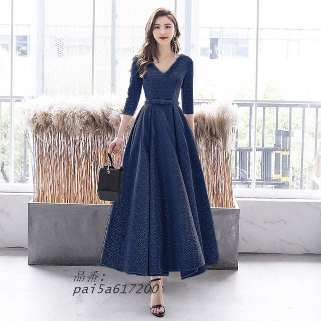 パーティードレス ロング 袖あり パーティードレス 大きいサイズ 3L 結婚式 結婚式 ワンピース 4L 七分袖 ロングドレス 結婚式お呼ばれドレス ドレス pai5a617200