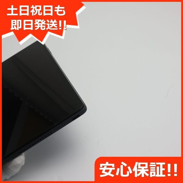 新品同様 d-42A dtab Compact ネイビー 白ロム 本体 即日発送 土日祝