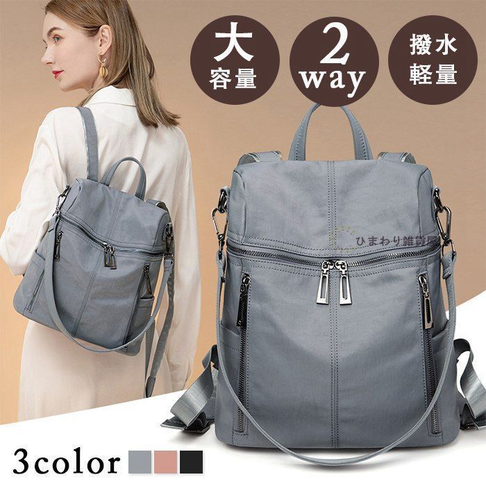 【本日限定価格】レクサスコレクション　バックパック（コーデュラナイロン） LEXUS COLLECTION 2024 SPRING／SUMMER