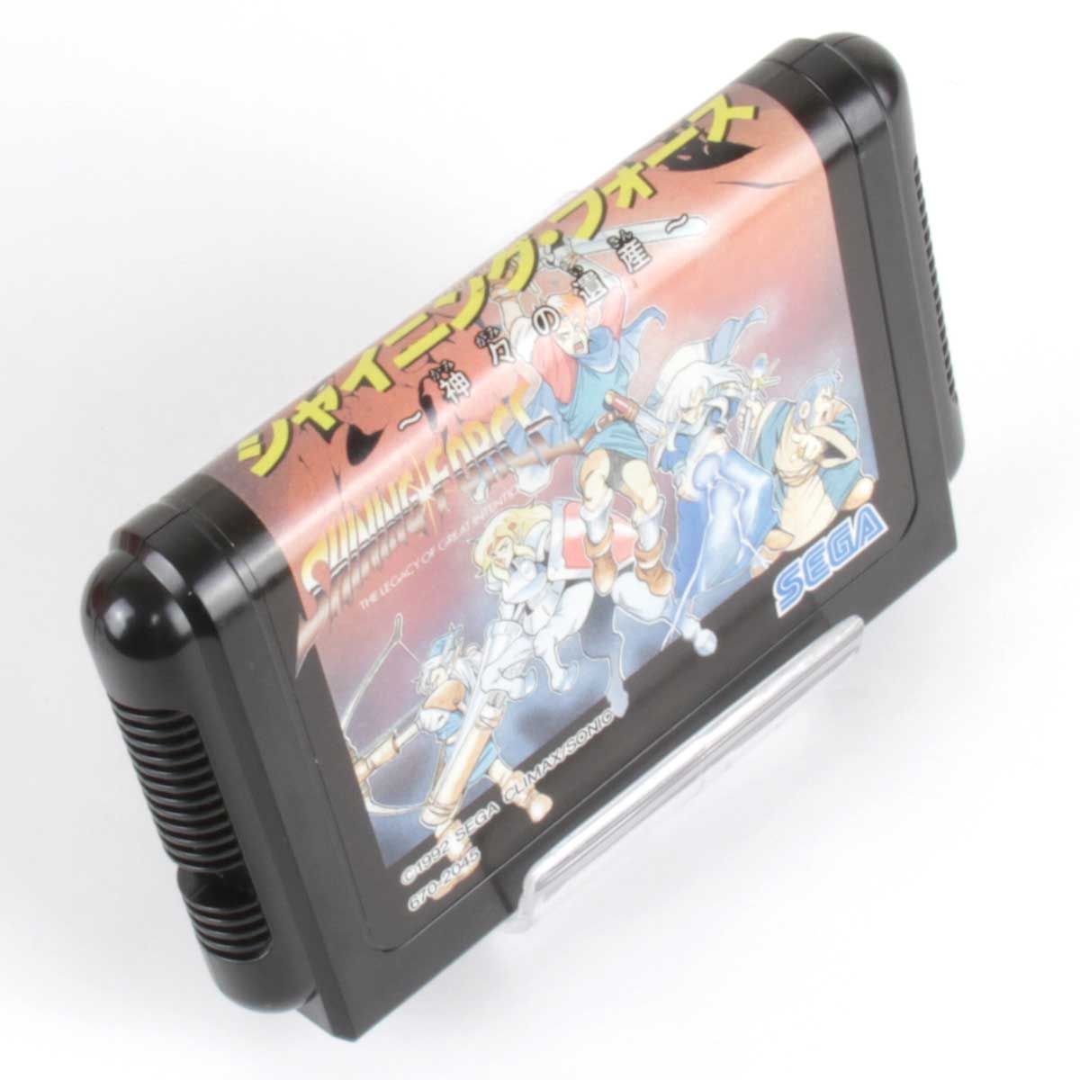 USED』 SEGA メガドライブ ソフト シャイニング・フォース ゲーム