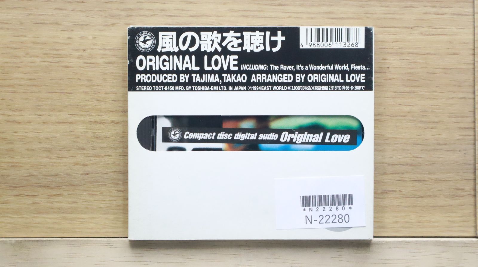 ★全てＵＳオリジナル盤★フィメールＲＡＰ名盤４枚セット 希少 初回プレス NAS It Was Written US オリジナル盤 LP - メルカリ