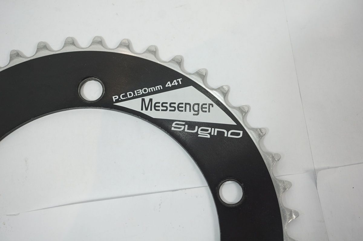 SUGINO 「スギノ」 MESSENGER 44T チェーンリング / バイチャリ世田谷