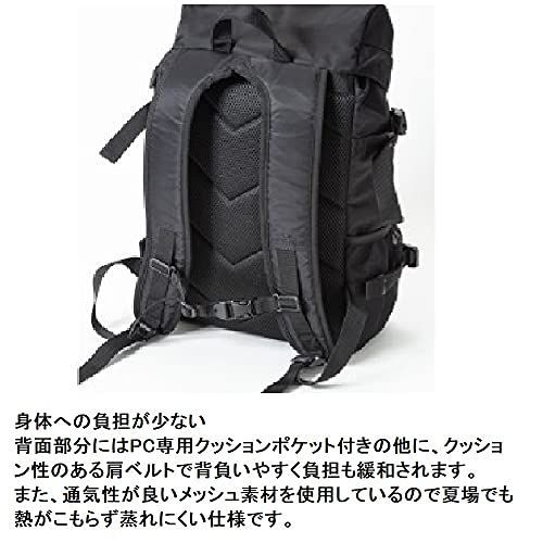 マキャベリック] リュック DOUBLE BELT PMD REMIX DAYPACK BLACK (019