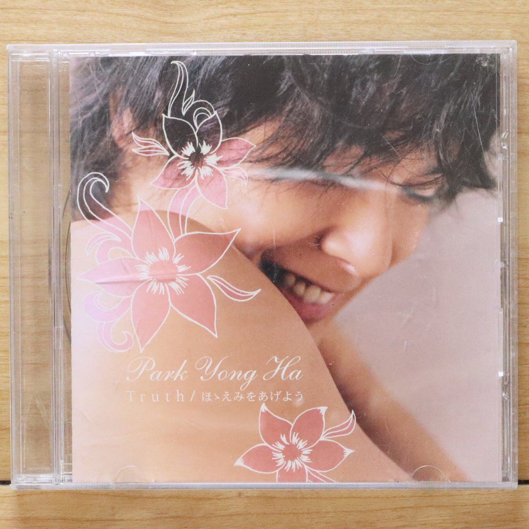 パク・ヨンハさん主演作オンエアーＶＯＳＴ　ＤＶＤ哀悼盤 パク・ヨンハさん主演作オンエアーVOST DVD哀悼盤 Amazon