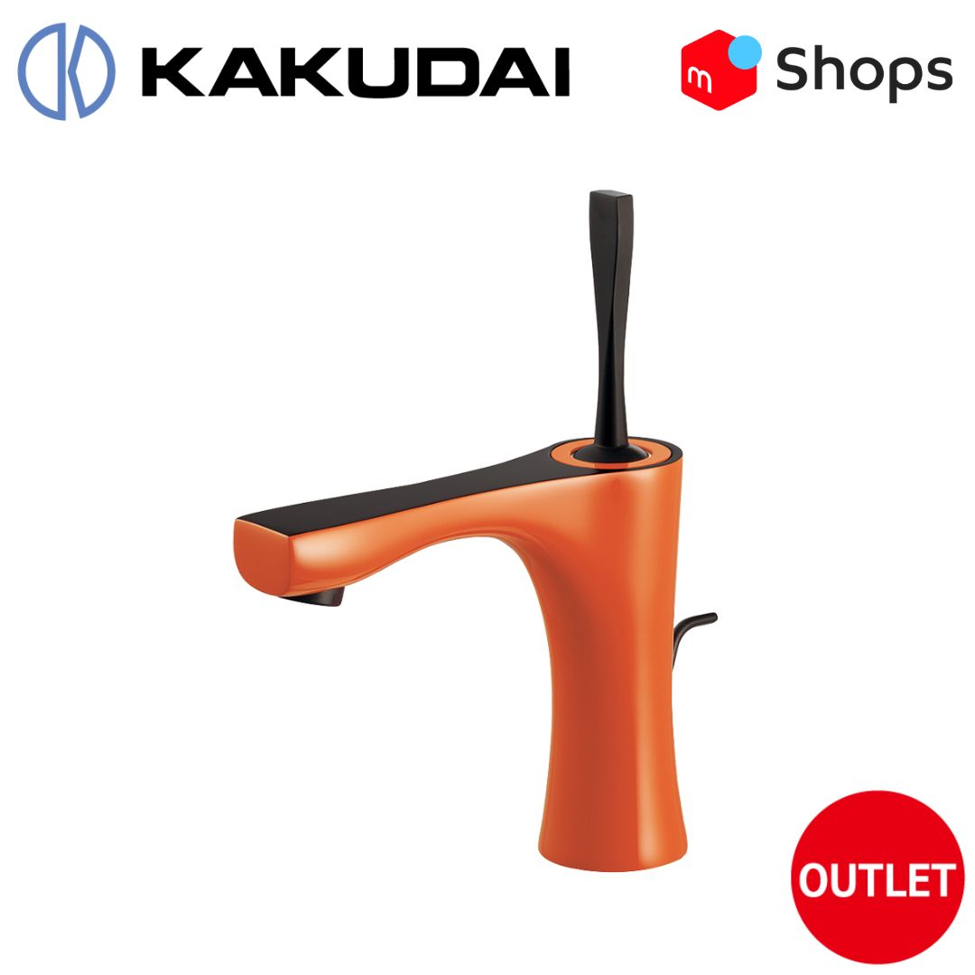 KAKUDAI シングルレバー混合栓 オレンジ _ 183-310-YR