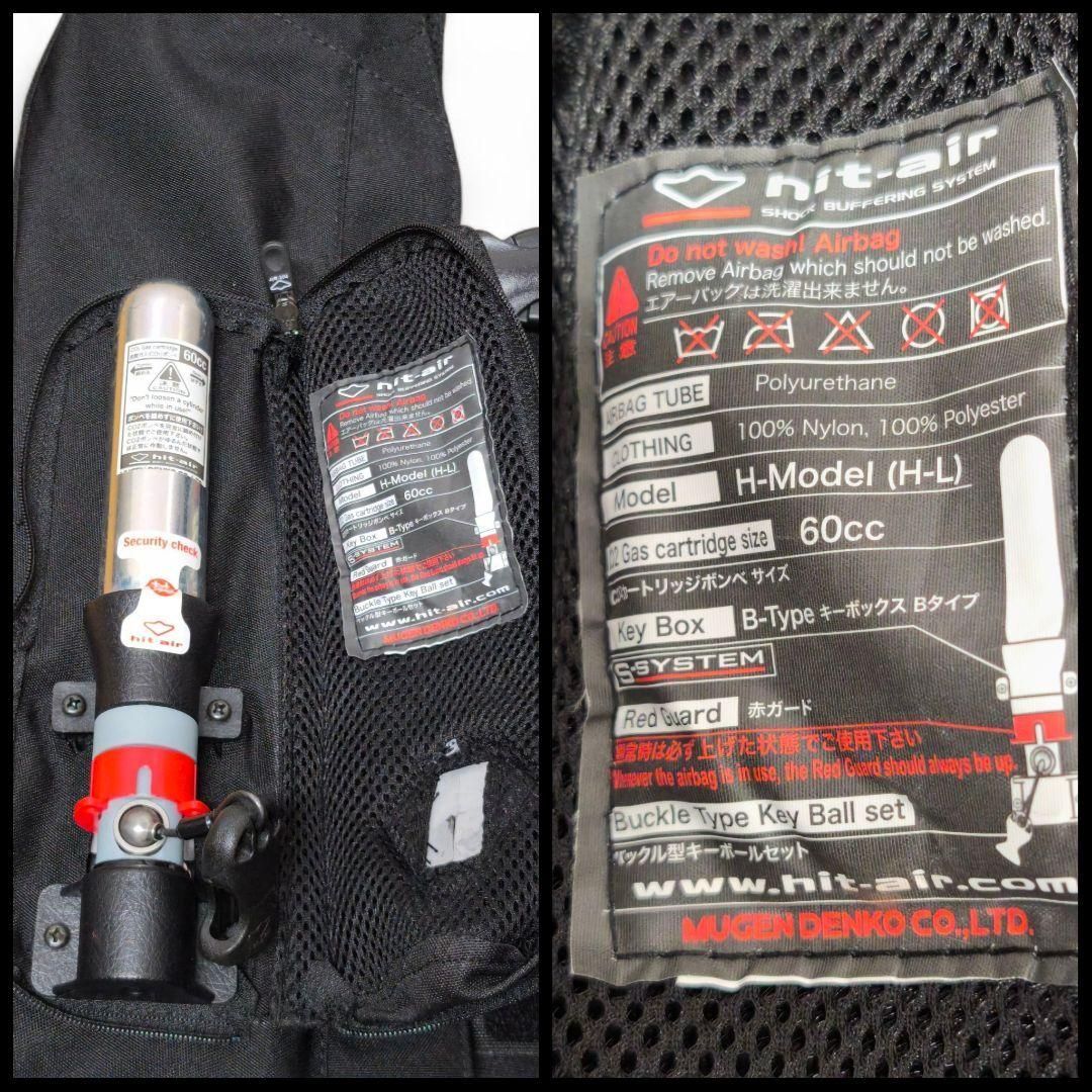  Hit-Air ヒットエアー エアバッグベスト 乗馬用 H Model プロテクター 乗馬