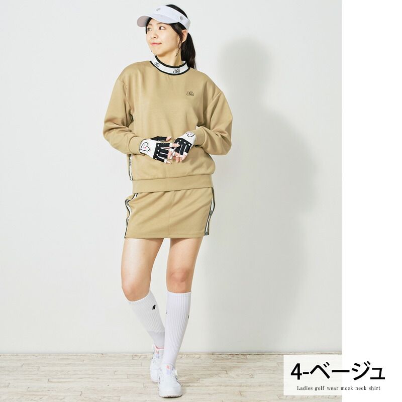 【大放出】 ゴルフウェア レディース 上下セットアップ gs GOLF スウェットジャージ モックネックトレーナー スカート リブロゴライン切替 おしゃれ かわいい 韓国系 秋冬 春夏 ブランド 4-ベージュ