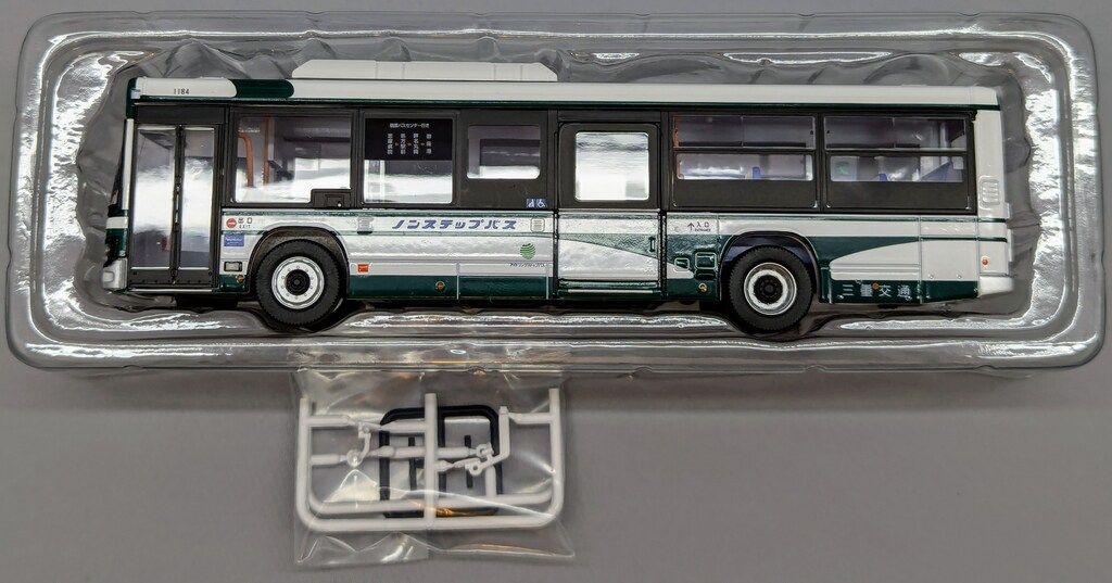 TOMYTEC TOMICA LIMITED VINTAGE NEO いすゞエルガ 三重交通 LV