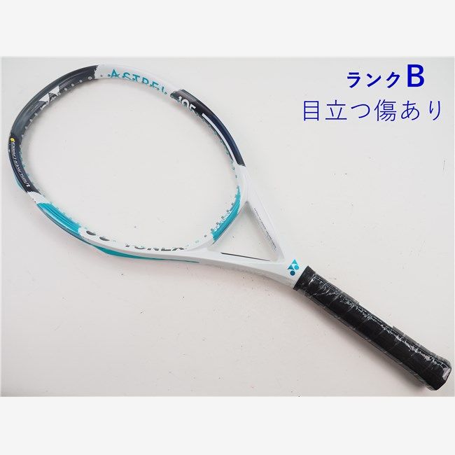 中古 テニスラケット ヨネックス アストレル 105 2017年モデル (G1E