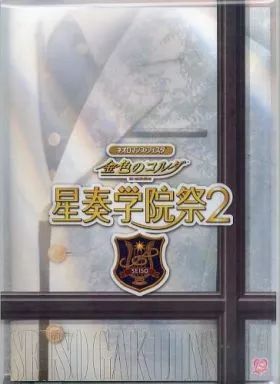金色のコルダ コルダ 星奏学院祭 パンフレット まとめ売り Amazon.co.jp: ライブビデオ ネオロマンス・フェスタ 金色のコルダ 星