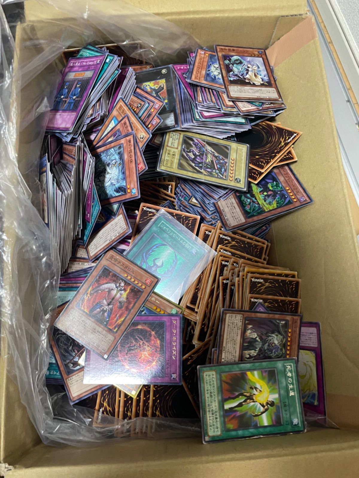 シュリンク付き遊戯王 PRISMATIC ART COLLECTION 公式通販