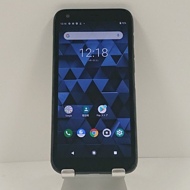 DIGNO BX 901KC SoftBank ブラック 送料無料 本体 c10248