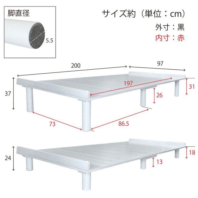 ブラウン ホワイトウォッシュ