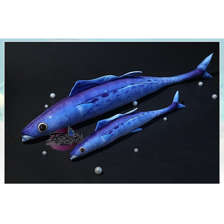 新発売 原神 コスプレ 銜玉の海皇 マグロ大剣 両手剣 星4武器