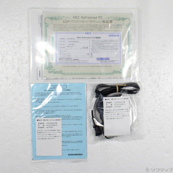 HOT,品質保証 〔中古品〕 LaVie N13 PC-N1355DAM-E3 メタリックライトブルー 〔NEC Refreshed PC〕【295】
