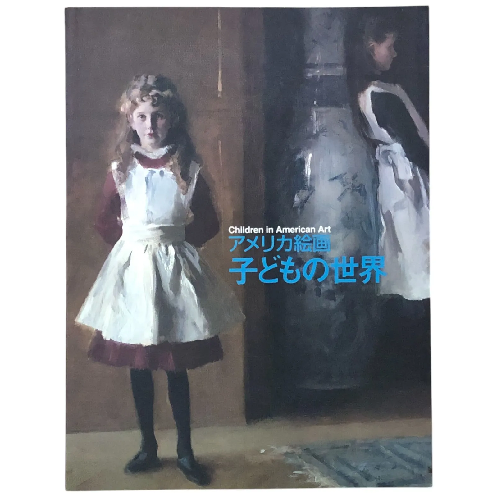 メアリー・カサット、「母の愛撫」、希少な画集より、 新品高級額装付 メアリー・カサット、「母の愛撫」、希少な画集より、 新品高級