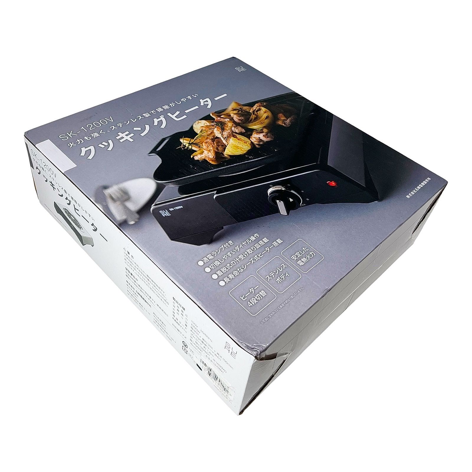 ライフバンテージ リキッドコラーゲン 10本 トゥルーサイエンス