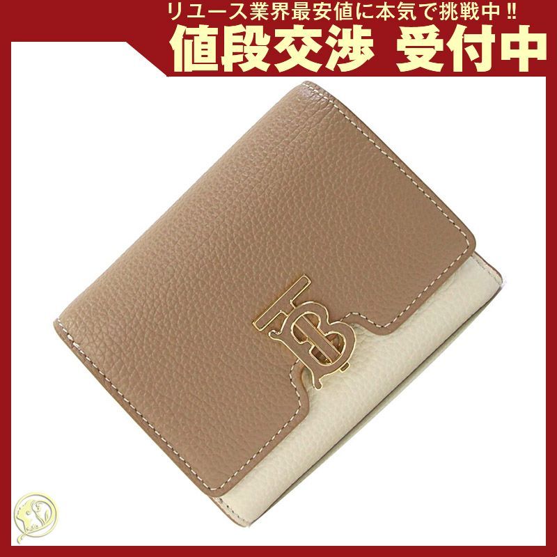 バーバリー 三つ折り財布 TBフォールディングウォレット