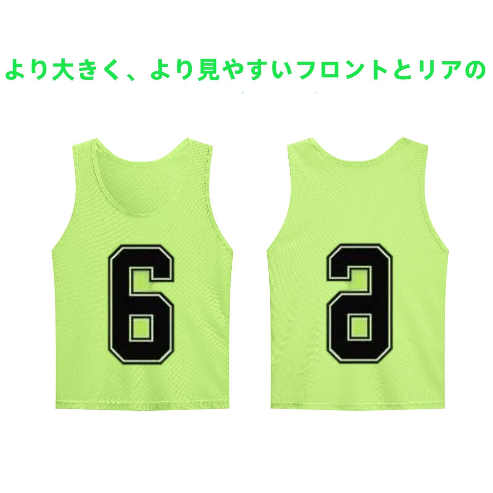 ビブス