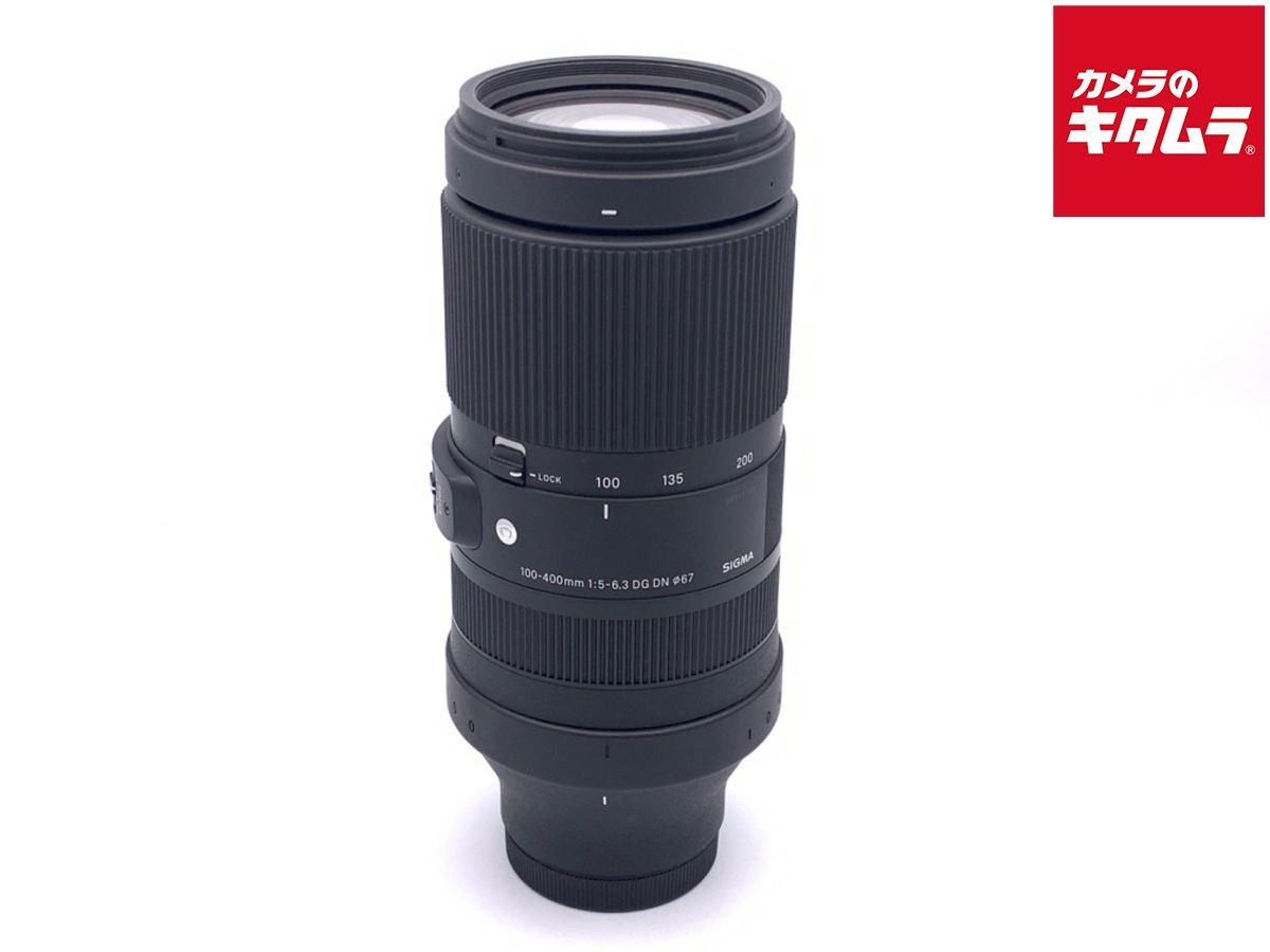 並品 シグマ 100-400mm F5-6.3 DG DN OS Contemporary ソニーFE用