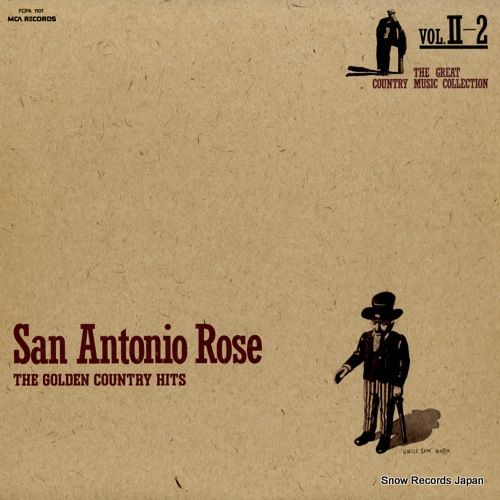 未使用・未開封品)San セール中 Antonio Rose [CD] 2discs CD KISS