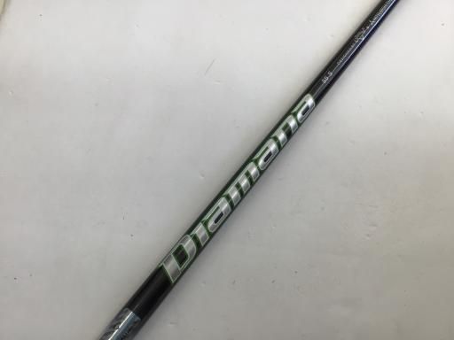 キャロウェイ EPIC SUPER HYBRID U4 ユーティリティ UT Diamana 55 for CW 2021 EPIC UT フレックスS メンズ 男性用 右利き 右用 Cランク ゴルフクラブ