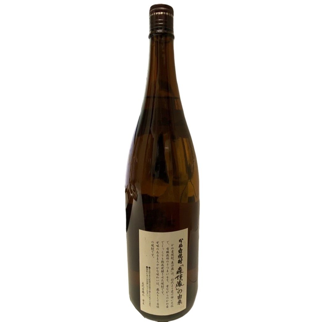 焼酎 森伊蔵 1800ml 25度 森伊蔵酒造 【新品未開栓品】 32509K74
