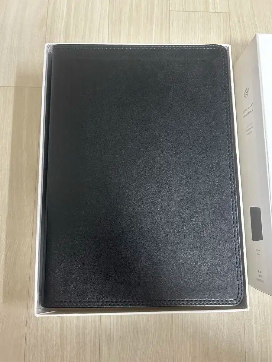 ESV