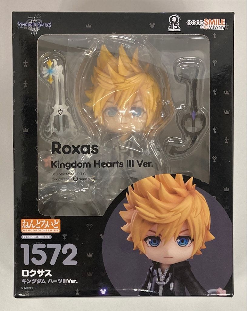 キングダムハーツ　ロクサス　ねんどろいど　グッドスマイルカンパニー　日本正規品 キングダムハーツ ロクサス ねんどろいど グッドスマイルカンパニー