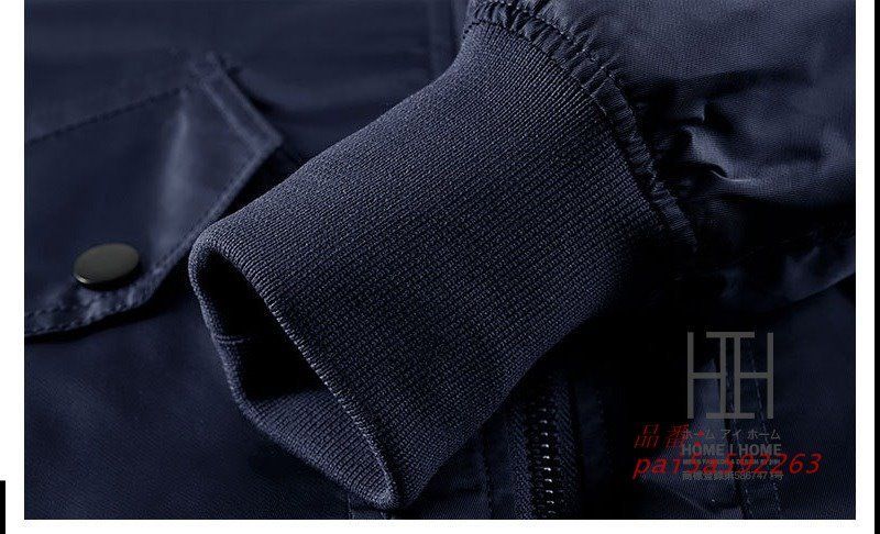 ミリタリージャケット