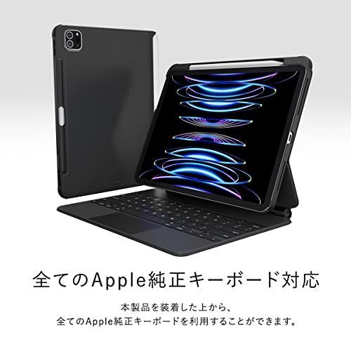 レザーブラック MagEasy iPad Air 第5世代 Air4 iPad Pro 11 2022 2021 対応 ケース 純正 Magic  Keyboard Smart Keyboard Folio 対応 Apple Pencil 第2世代 充電 ペン収 - メルカリ