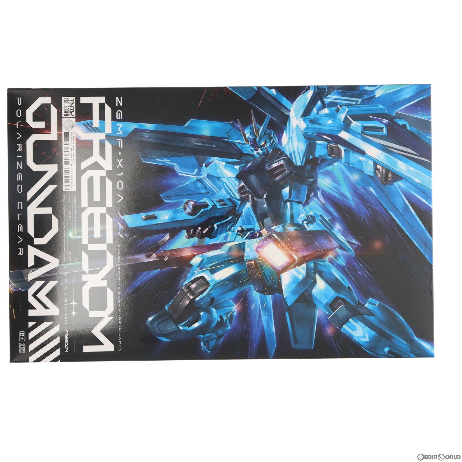 西川貴教 with t.komuro/FREEDOM[完全生産限定盤](HG 1/144 フリーダムガンダム ポラライズドクリア付属) 機動戦士ガンダムSEED FREEDOM(シード フリーダム) プラモデル CD(ESCL-5908) Sony Music 西川貴教 with t.komuro「FREEDOM」完全生産限定盤CDに